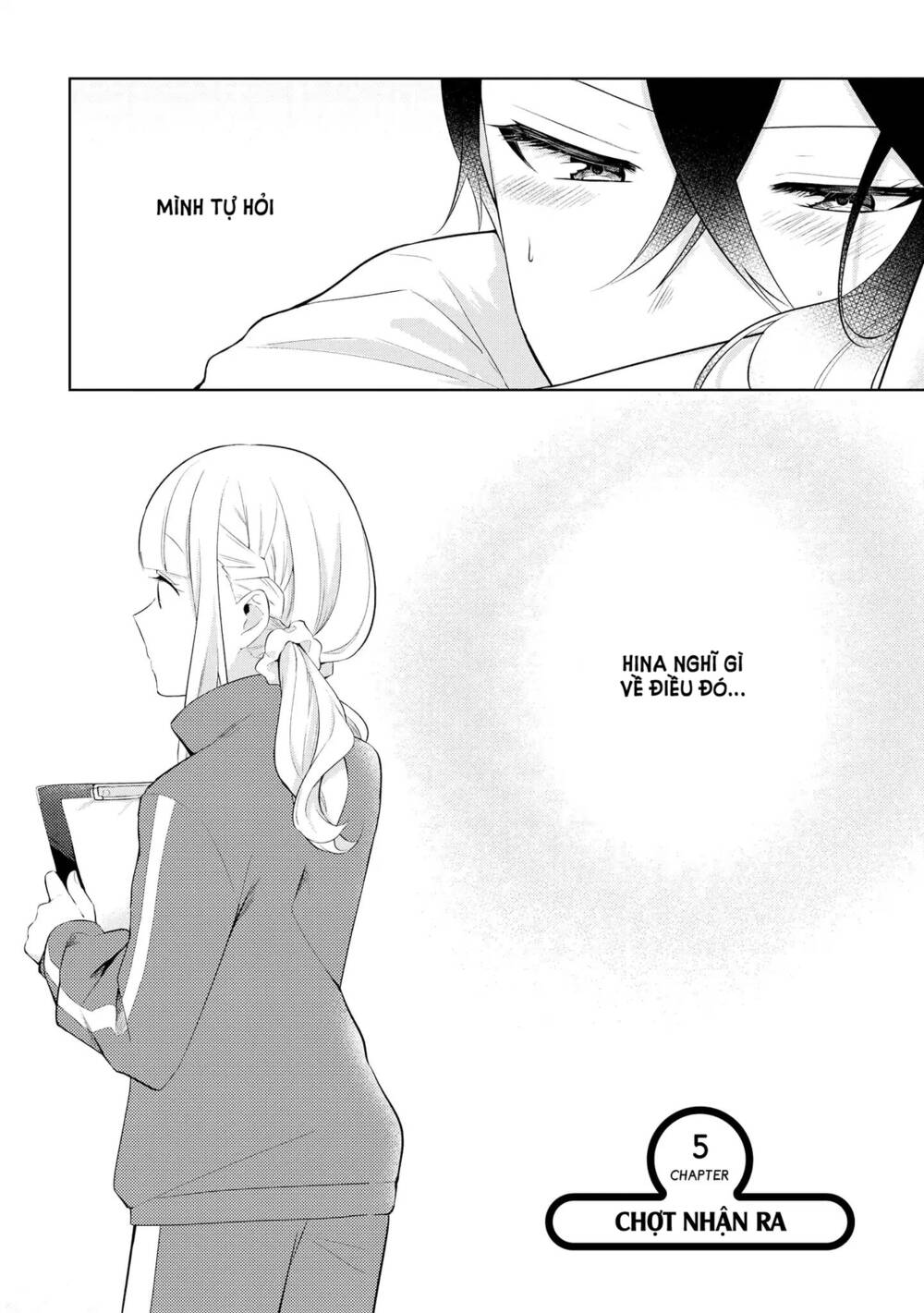 Ikemen Sugidesu Shiki-Senpai! Chương 5 Ảnh 3
