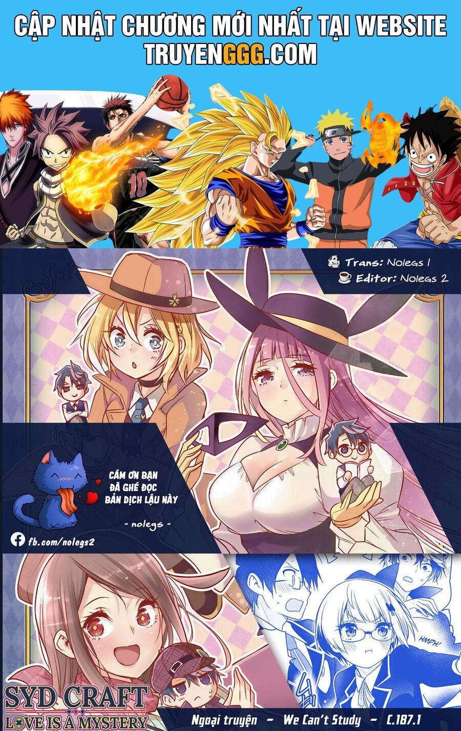 Cid Craft : Love Is A Mystery Chương 22.5 Ảnh 2