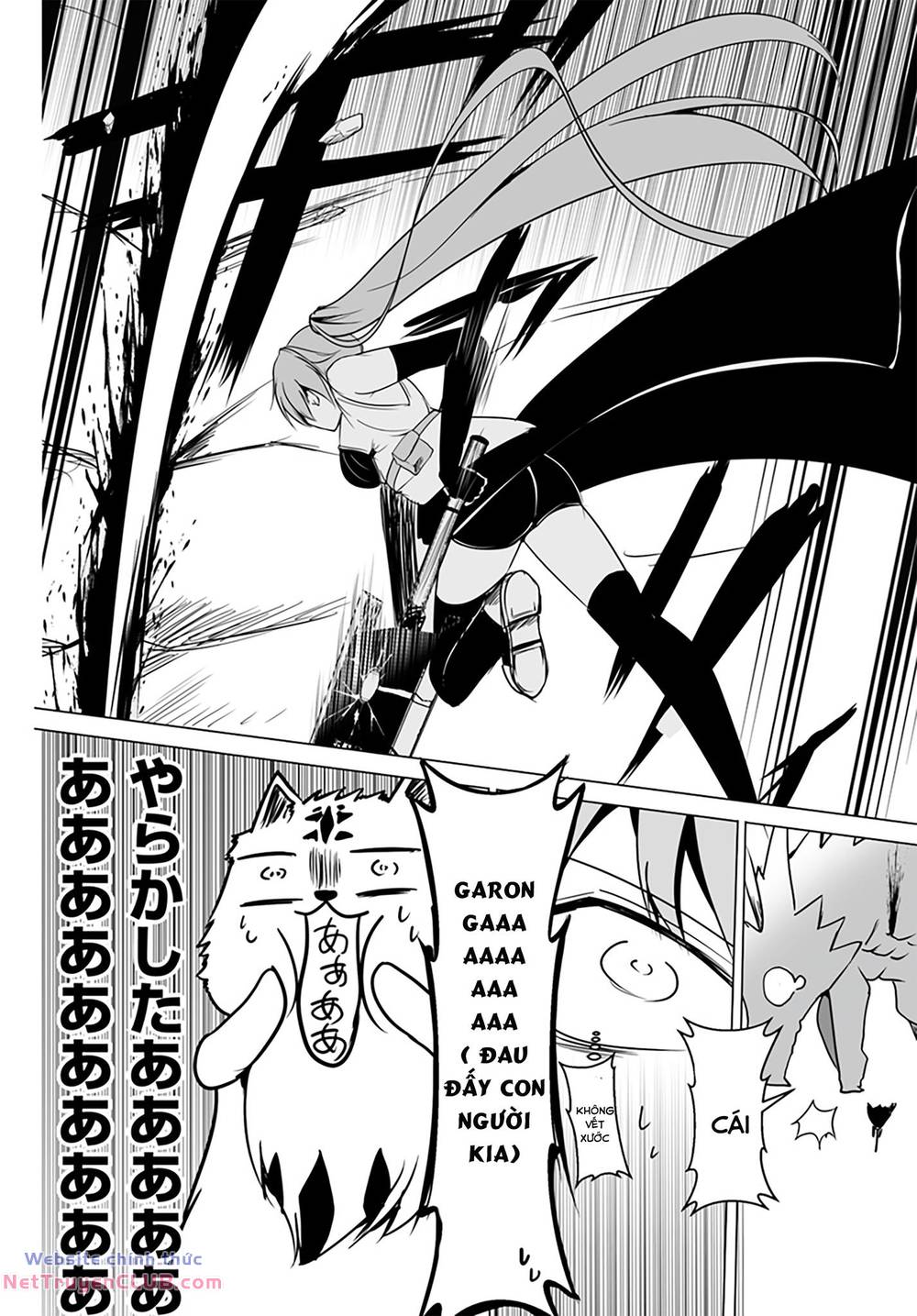 Wanwan Monogatari: Kanemochi No Inu Ni Shite To Wa Itta Ga, Fenrir Ni Shiro To Wa Itte Nee! Chương 12.2 Ảnh 11