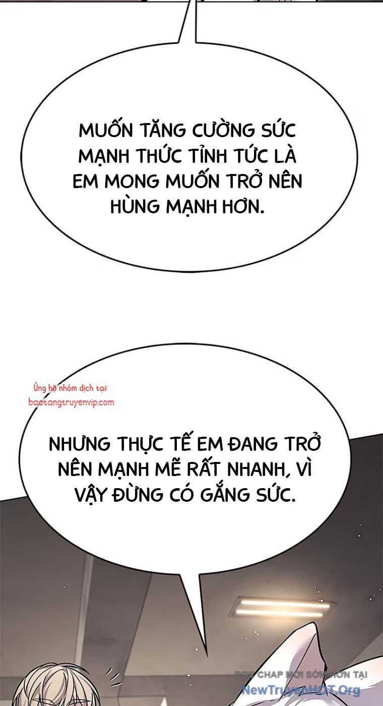 Biến Thân Thành Mèo Chương 355 Ảnh 70