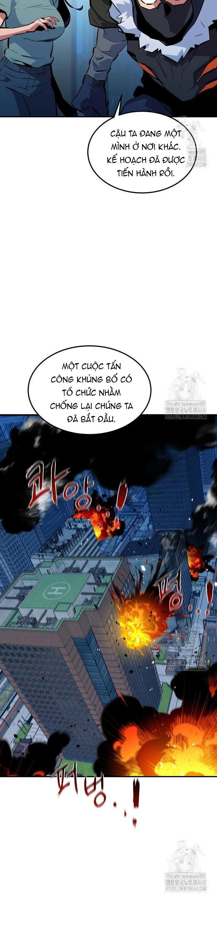 Tiểu Thư Tích Tiền Đi Bụi Chương 138 Ảnh 6