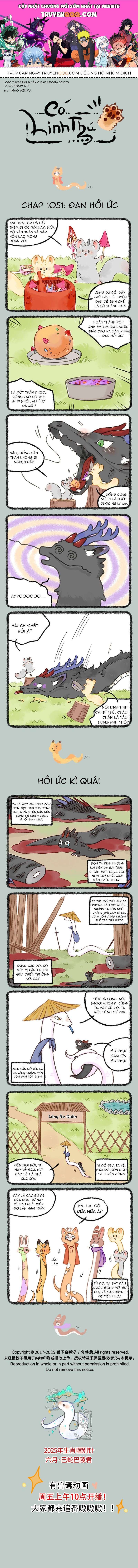 Có Linh Thú Chương 1051 Ảnh 2