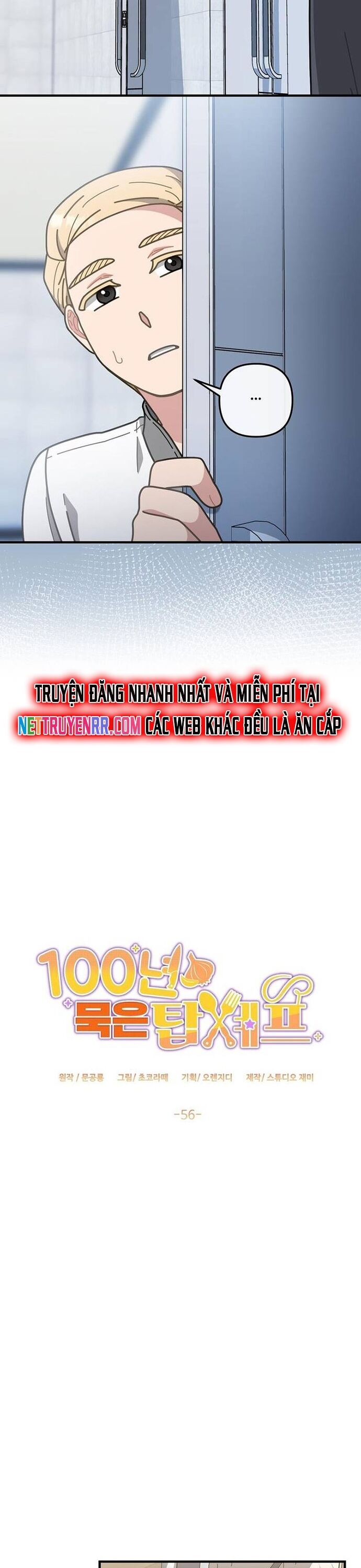 Đầu Bếp 100 Tuổi Chương 56 Ảnh 13