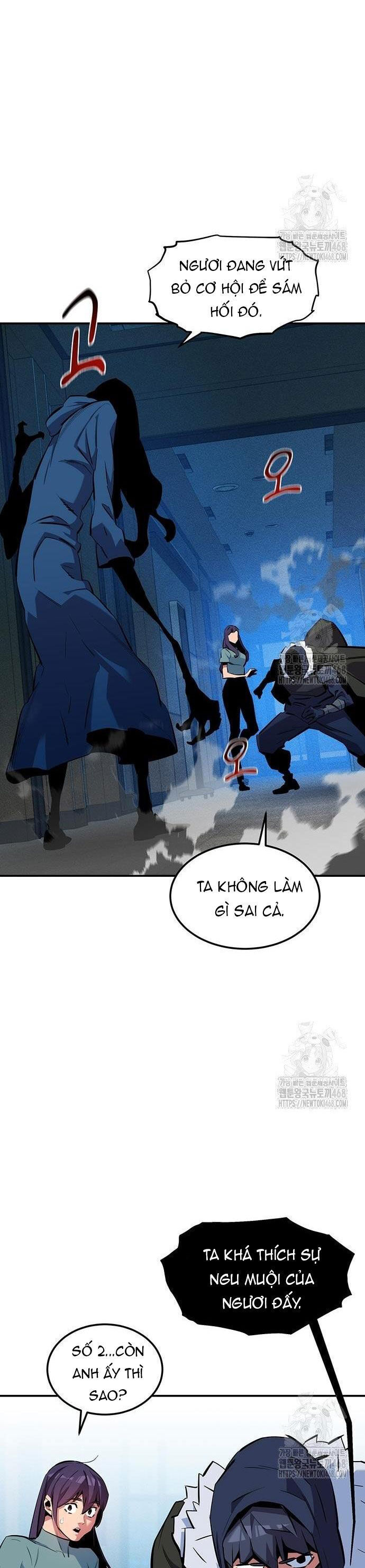 Tiểu Thư Tích Tiền Đi Bụi Chương 138 Ảnh 5