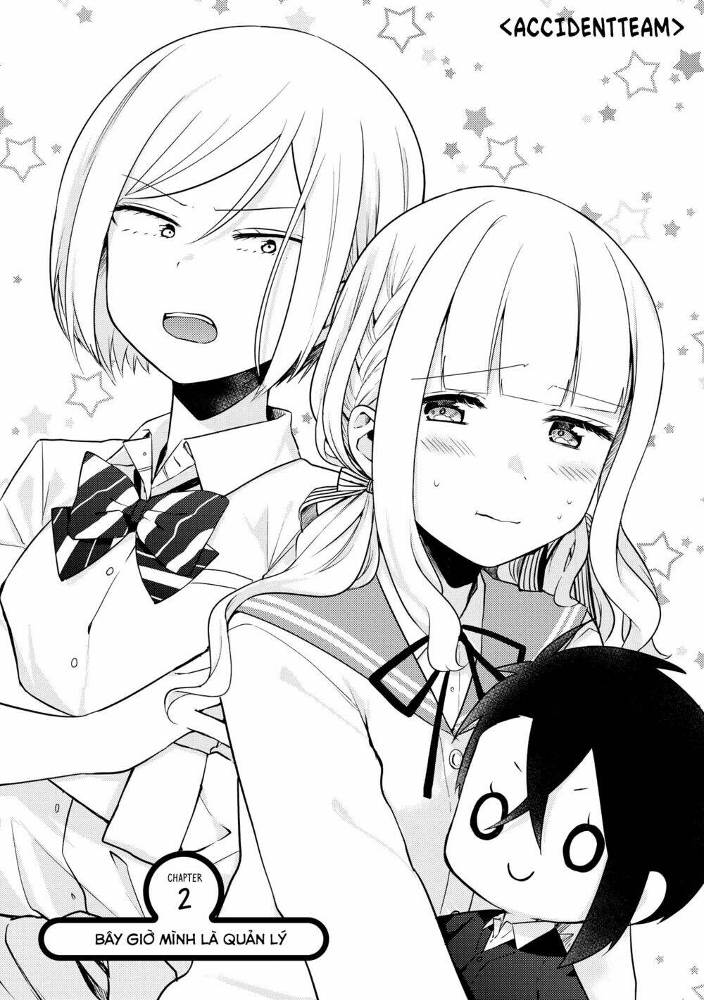 Ikemen Sugidesu Shiki-Senpai! Chương 2 Ảnh 6
