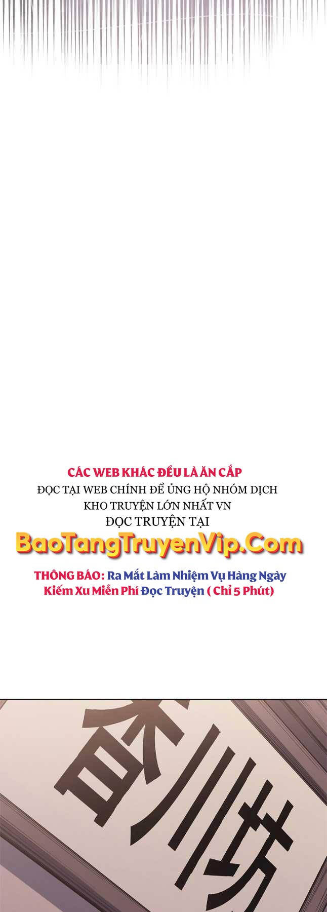 Biên Niên Sử Của Thiên Quỷ Chương 233 Ảnh 15