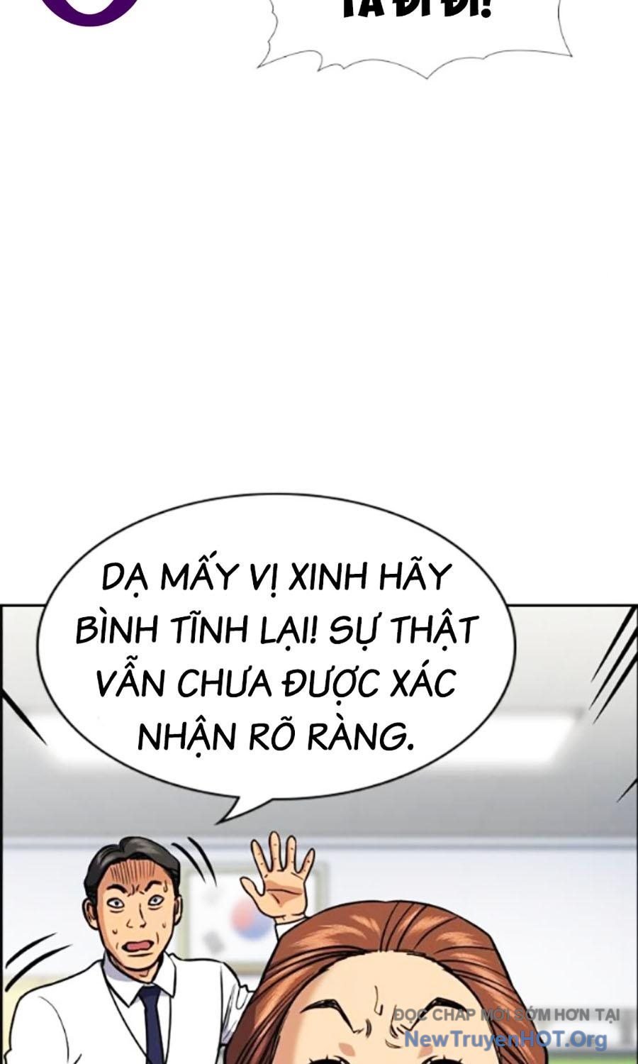 Giáo Dục Chân Chính - Get Schooled Chương 199 Ảnh 30