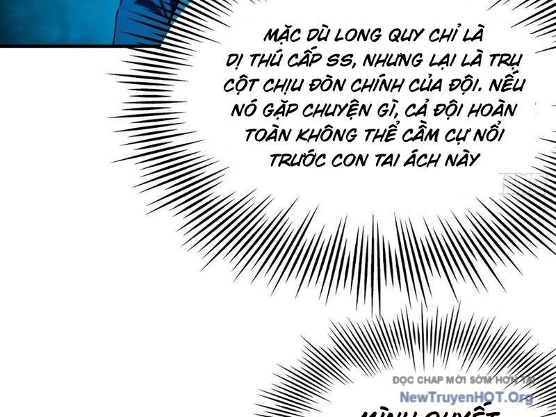 ToàN Dân Ngự Thú: BắT ĐầU Từ Sơn HảI Kinh, CàN QuéT ToàN CầU Chương 43 Ảnh 49