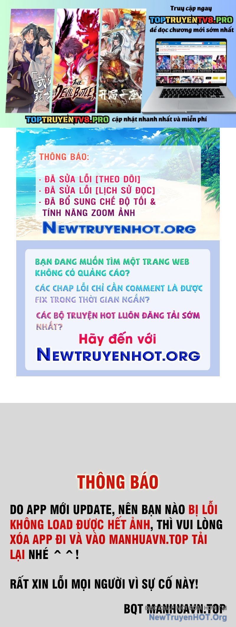 Chiến Hồn Tuyệt Thế Chương 763 Ảnh 3