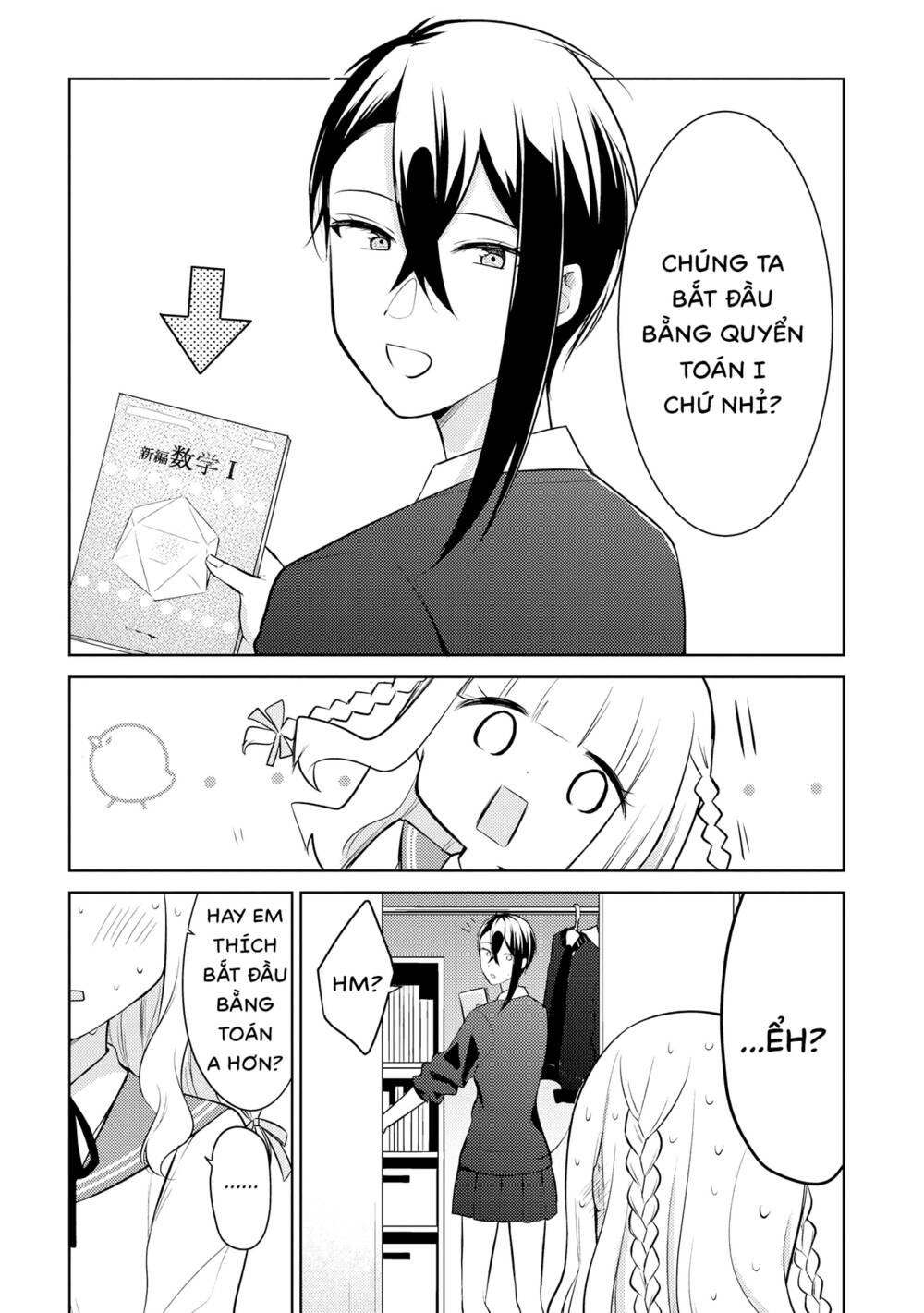 Ikemen Sugidesu Shiki-Senpai! Chương 8 Ảnh 9