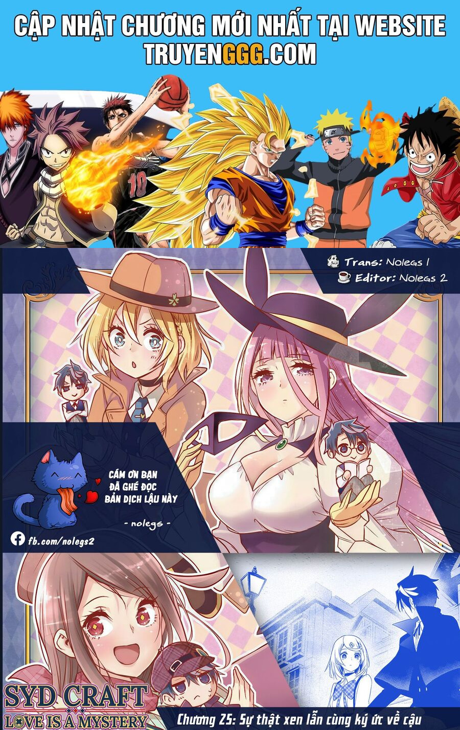 Cid Craft : Love Is A Mystery Chương 25 Ảnh 2