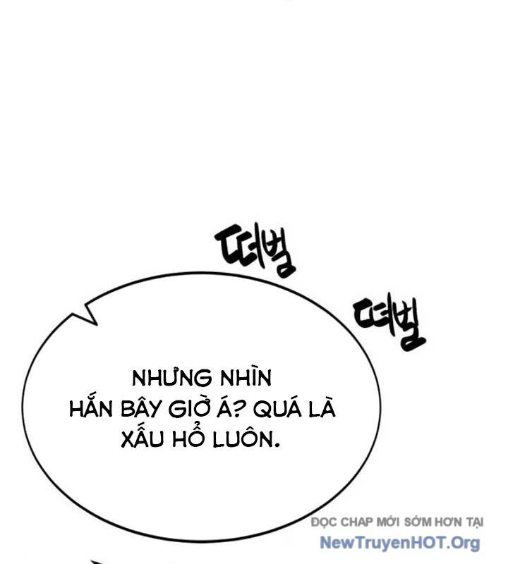 Ta Đây Vô Địch Bất Bại Chương 34 Ảnh 40