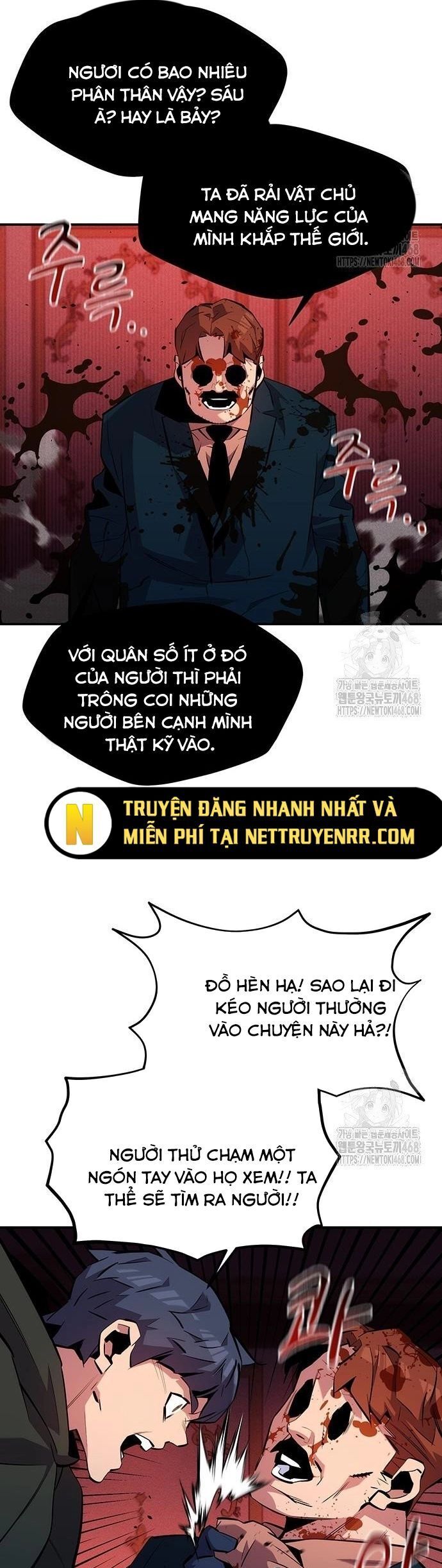 Tiểu Thư Tích Tiền Đi Bụi Chương 135 Ảnh 12