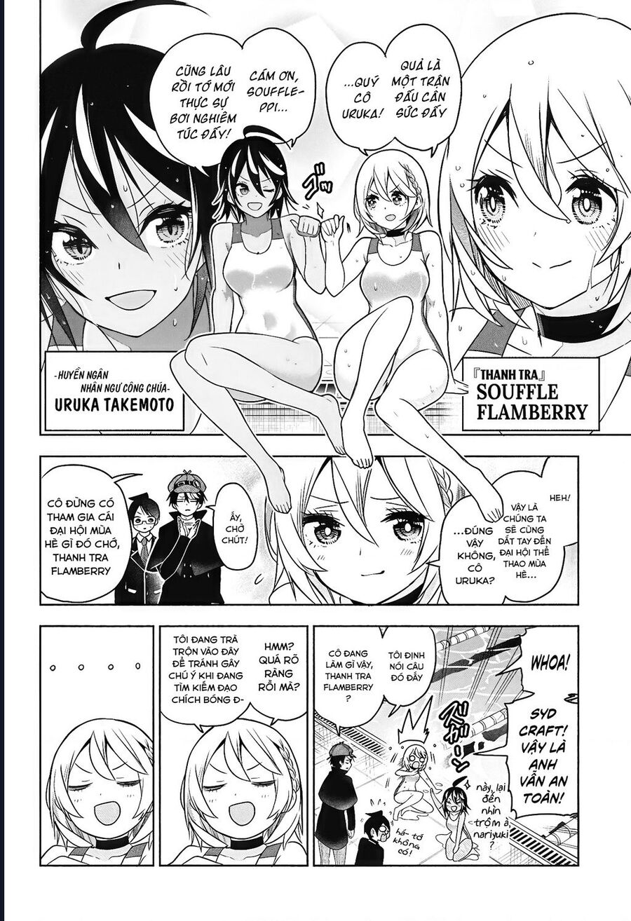 Cid Craft : Love Is A Mystery Chương 22.5 Ảnh 14