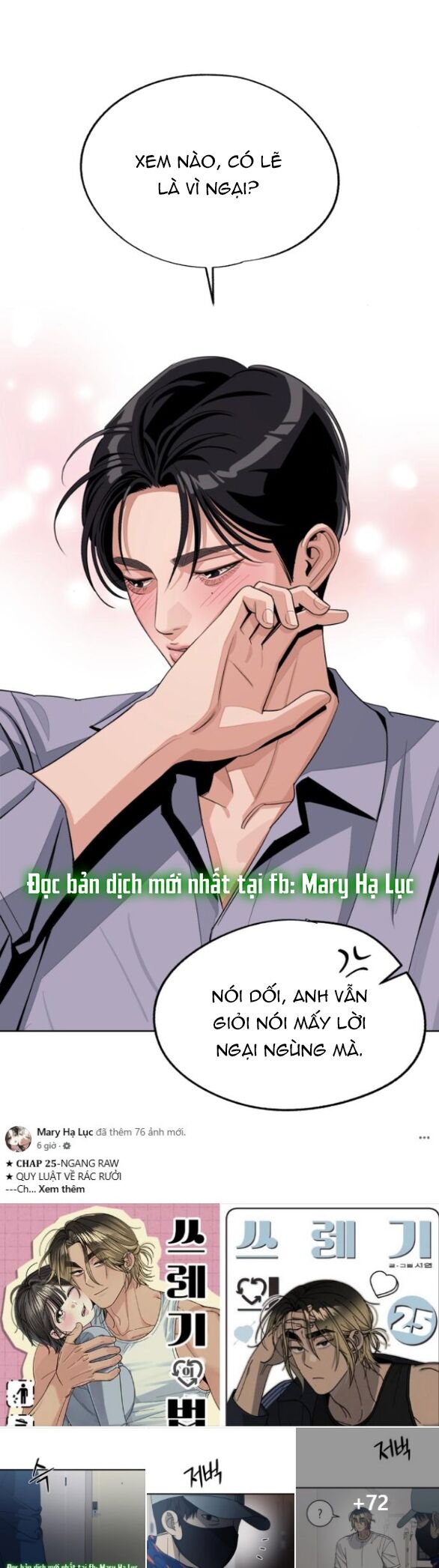 Tình Yêu Của Ik Seob Chương 78 Ảnh 43