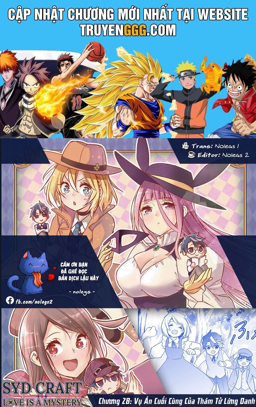 Cid Craft : Love Is A Mystery Chương 28 Ảnh 2