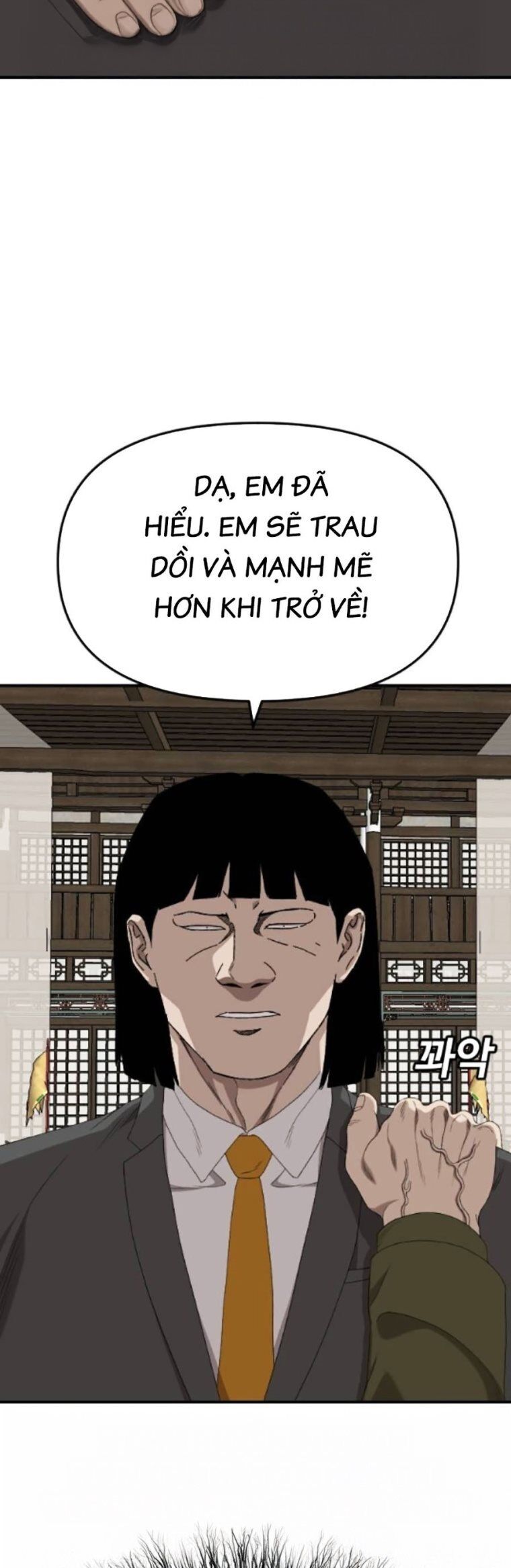 Người Xấu Chương 258 Ảnh 14