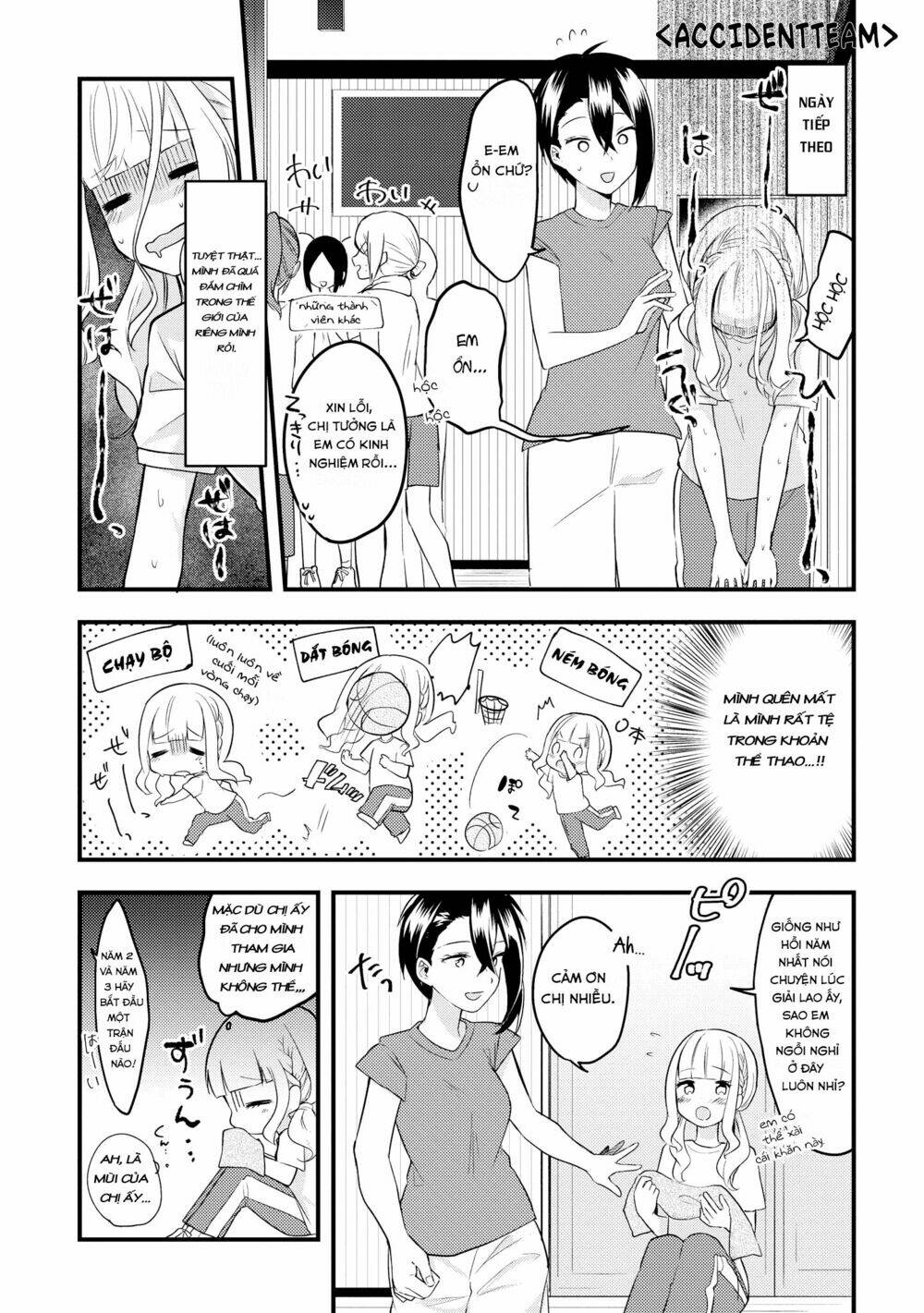 Ikemen Sugidesu Shiki-Senpai! Chương 1 Ảnh 24
