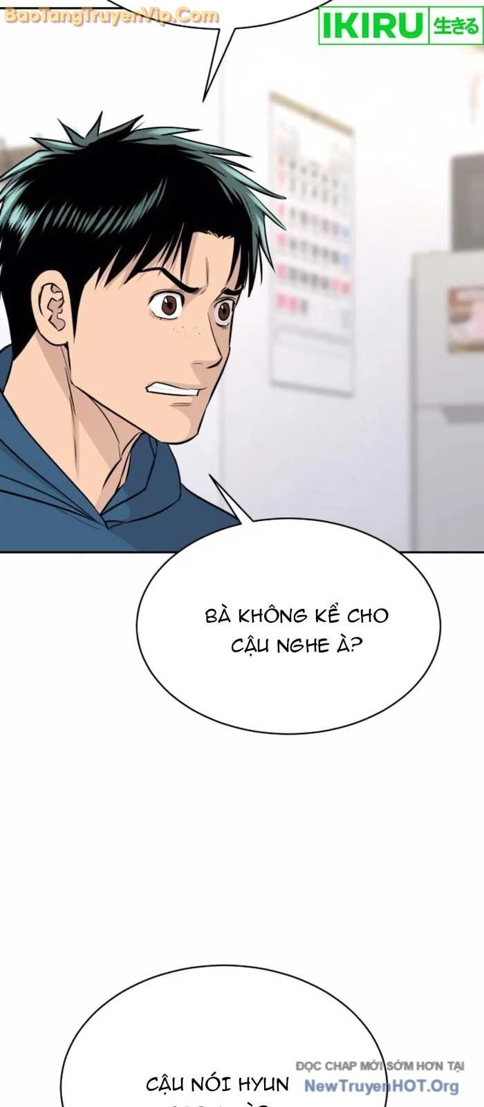 Cháu Trai Thiên Tài Của Vua Cho Vay Nặng Lãi Chương 58 Ảnh 17