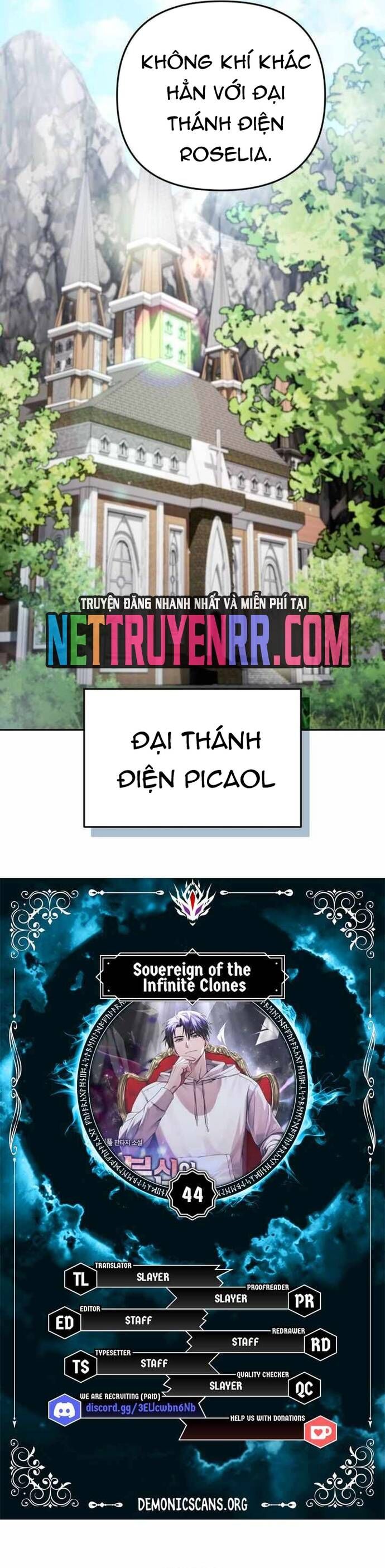 Tất Cả Bản Ngã Của Tôi Đều Là Hung Thần Chương 44.5 Ảnh 4