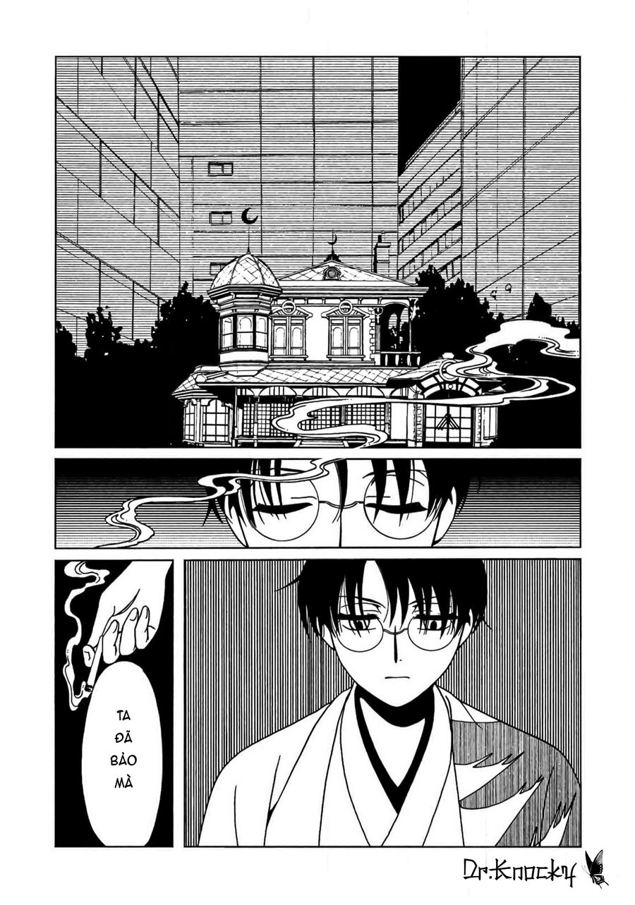 Xxxholic Rei Chương 57 Ảnh 15