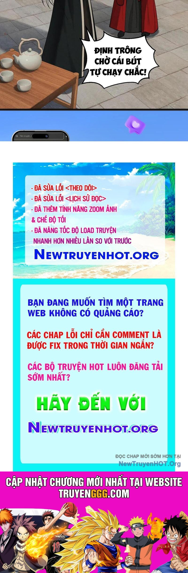 Gặp Mạnh Thì Càng Mạnh, Tu Vi Của Ta Không Giới Hạn Chương 55.5 Ảnh 183