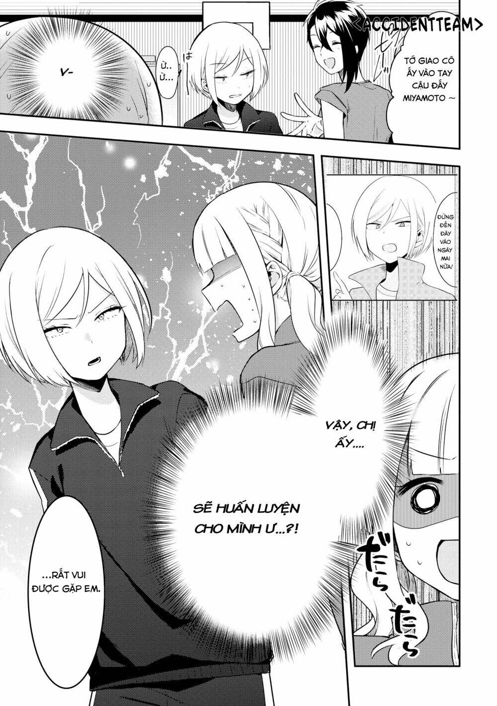 Ikemen Sugidesu Shiki-Senpai! Chương 2 Ảnh 5