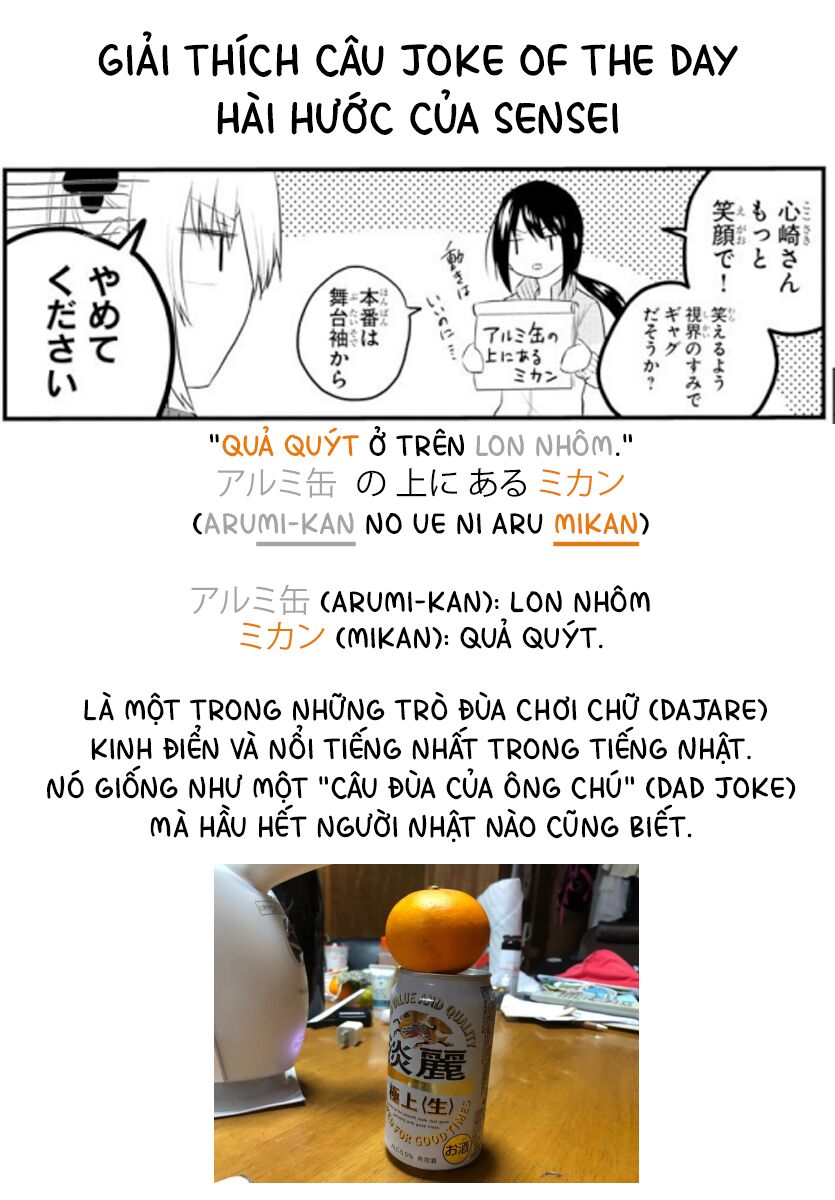 Koe Ga Dasenai Shoujo Wa "Kanojo Ga Yasashisugiru" To Omotte Iru Chương 51 Ảnh 10