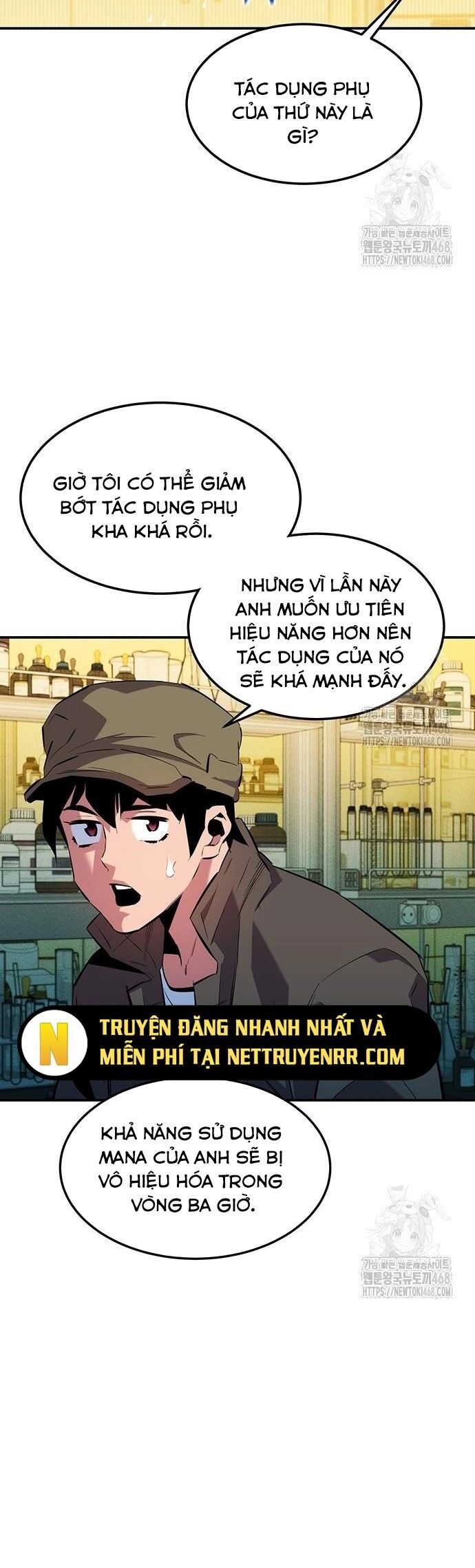 Tiểu Thư Tích Tiền Đi Bụi Chương 135 Ảnh 33
