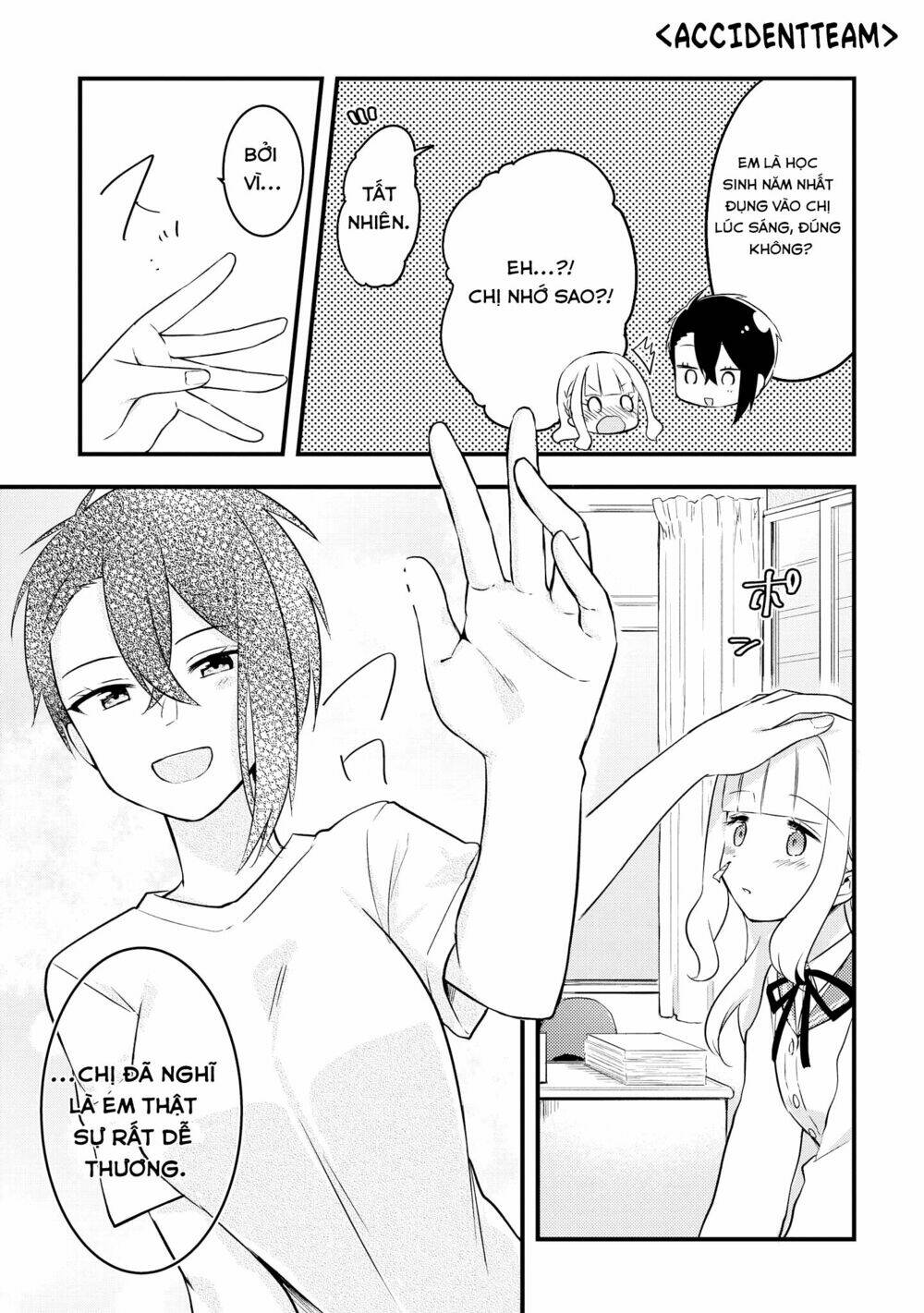 Ikemen Sugidesu Shiki-Senpai! Chương 1 Ảnh 20