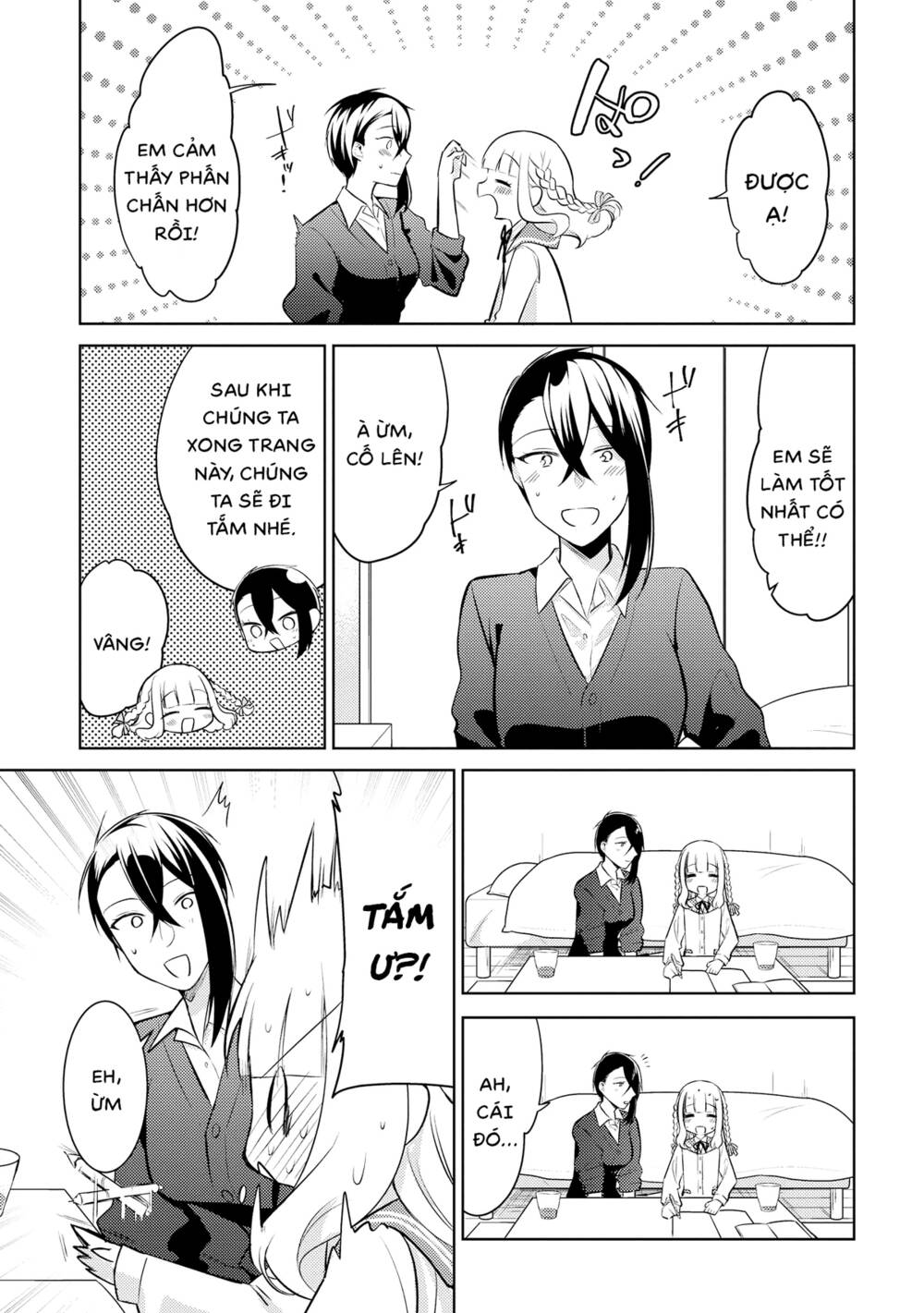 Ikemen Sugidesu Shiki-Senpai! Chương 8 Ảnh 14