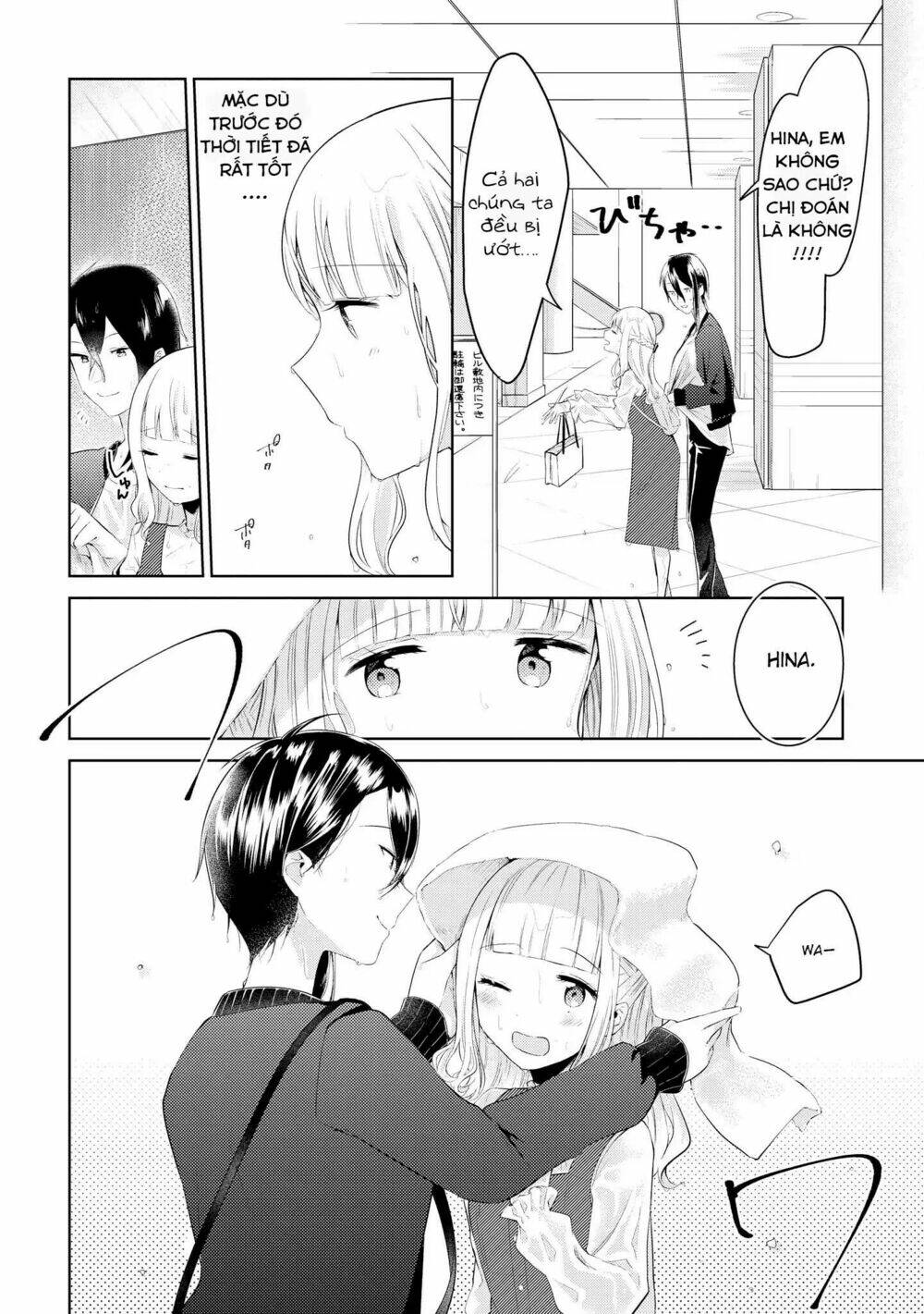 Ikemen Sugidesu Shiki-Senpai! Chương 3 Ảnh 16