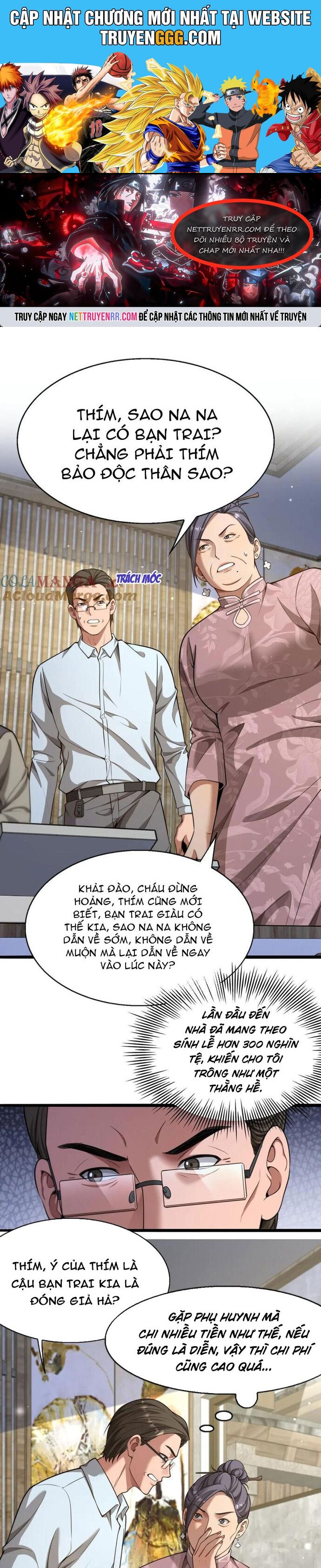 Sau Khi Tự Do Tài Chính, Họ Đã Dâng Hiến Lòng Trung Thành Chương 25 Ảnh 2