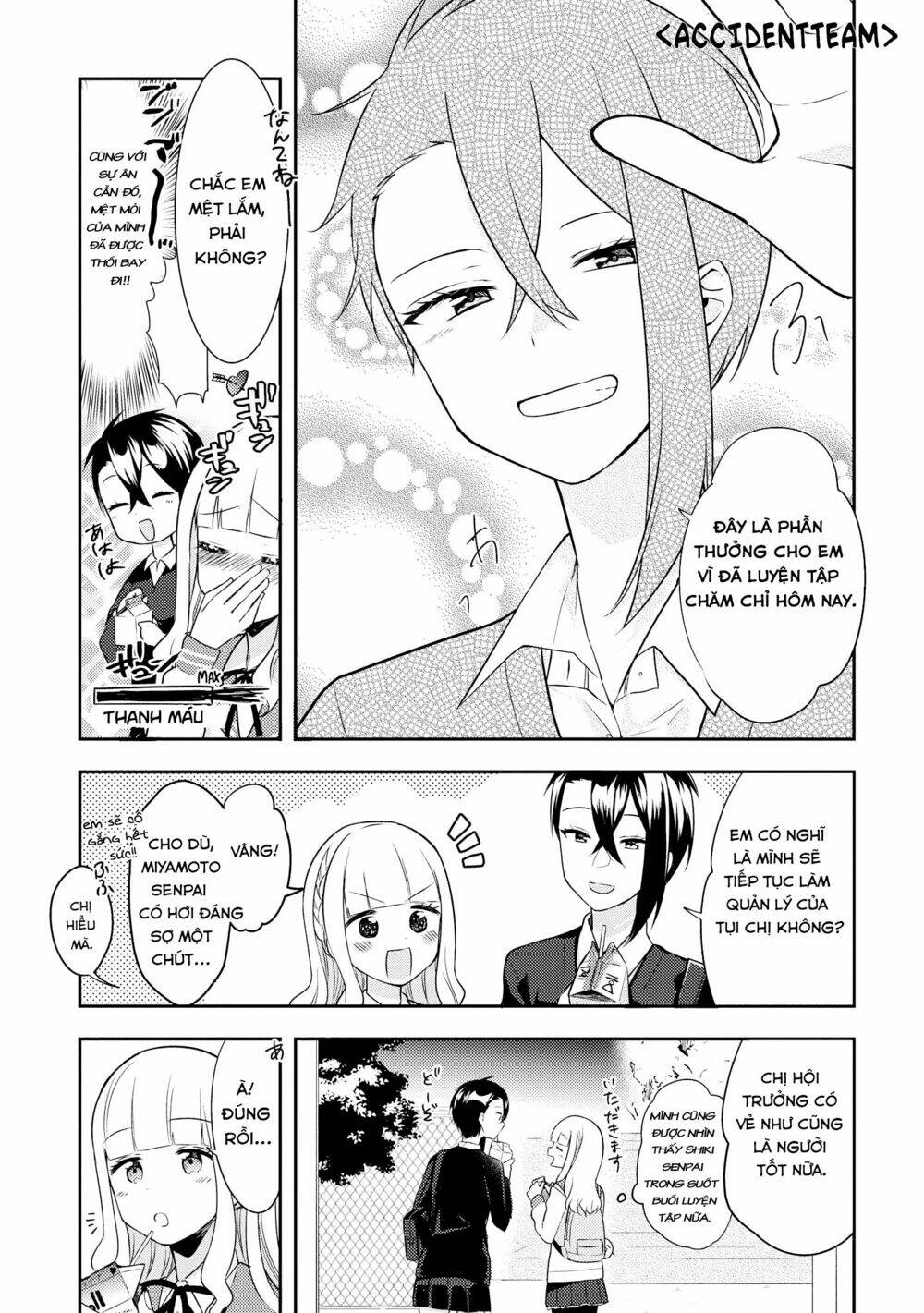 Ikemen Sugidesu Shiki-Senpai! Chương 2 Ảnh 13
