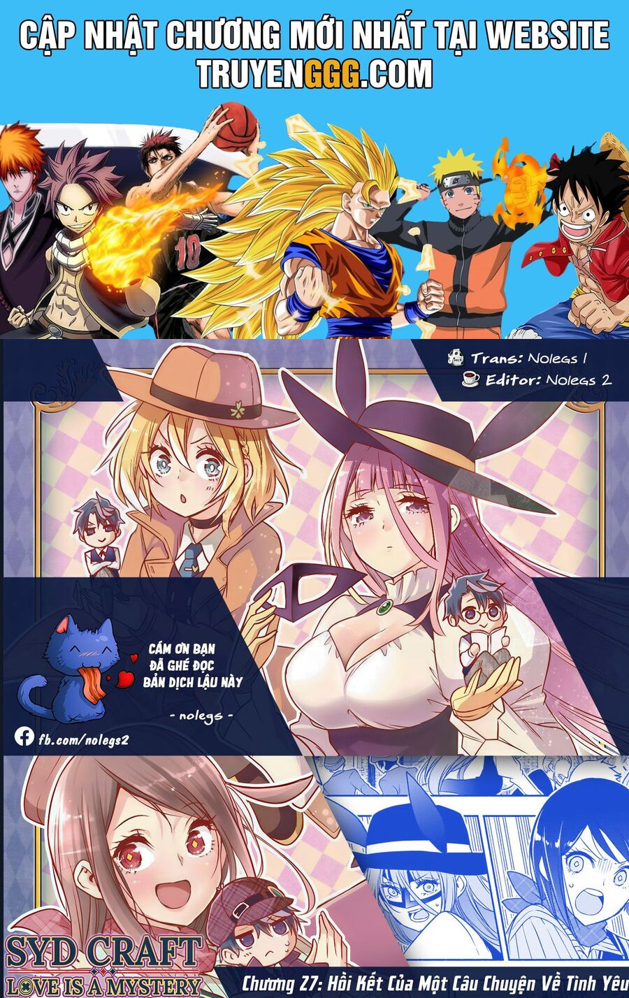 Cid Craft : Love Is A Mystery Chương 27 Ảnh 2