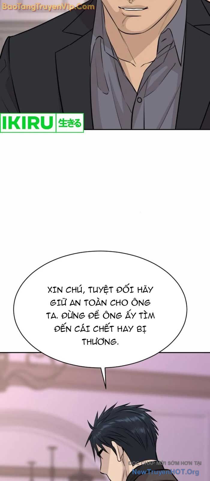 Cháu Trai Thiên Tài Của Vua Cho Vay Nặng Lãi Chương 58 Ảnh 85
