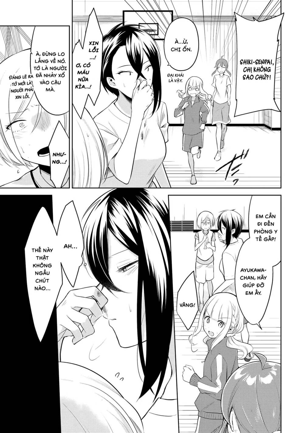 Ikemen Sugidesu Shiki-Senpai! Chương 5 Ảnh 12