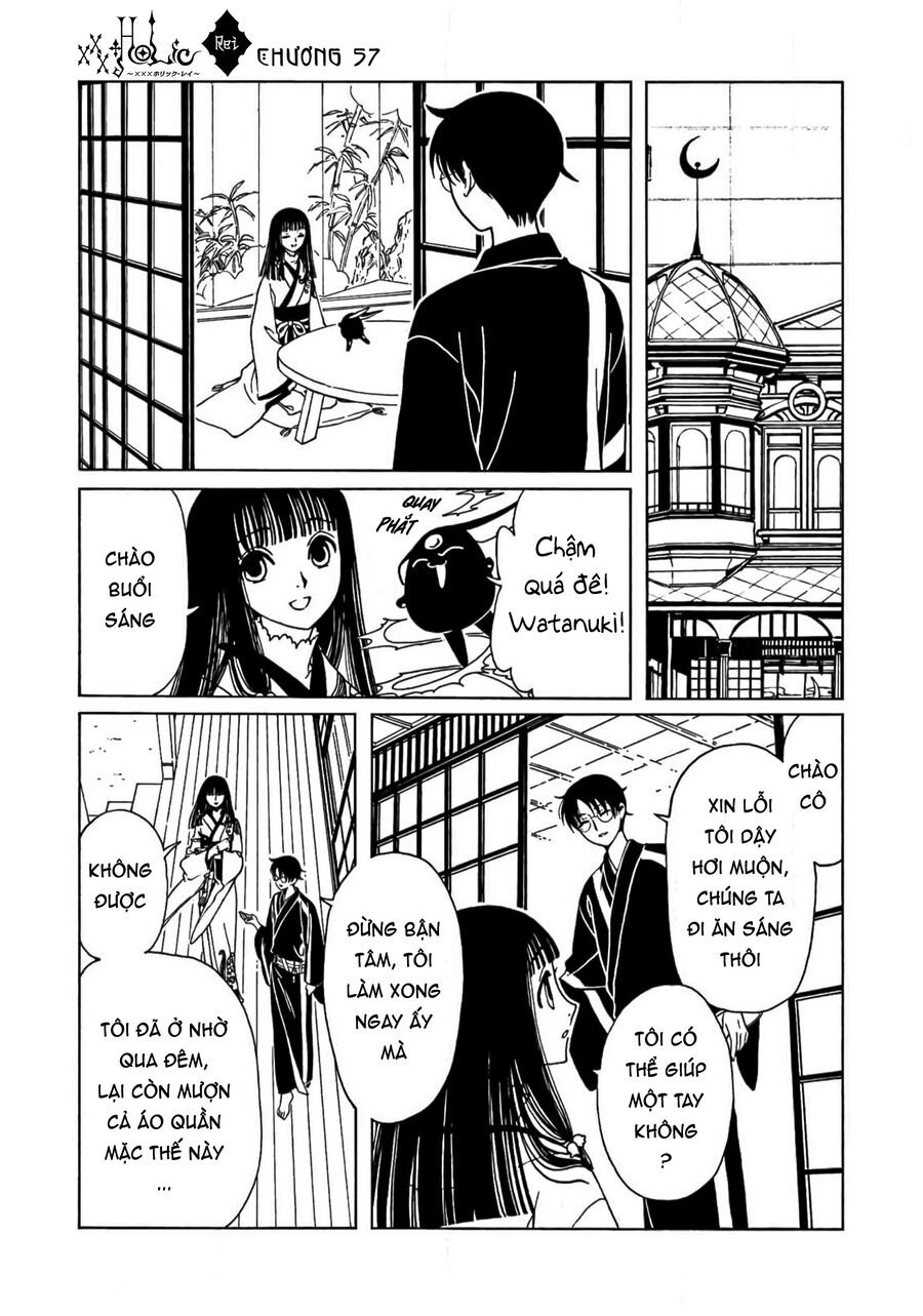 Xxxholic Rei Chương 57 Ảnh 10