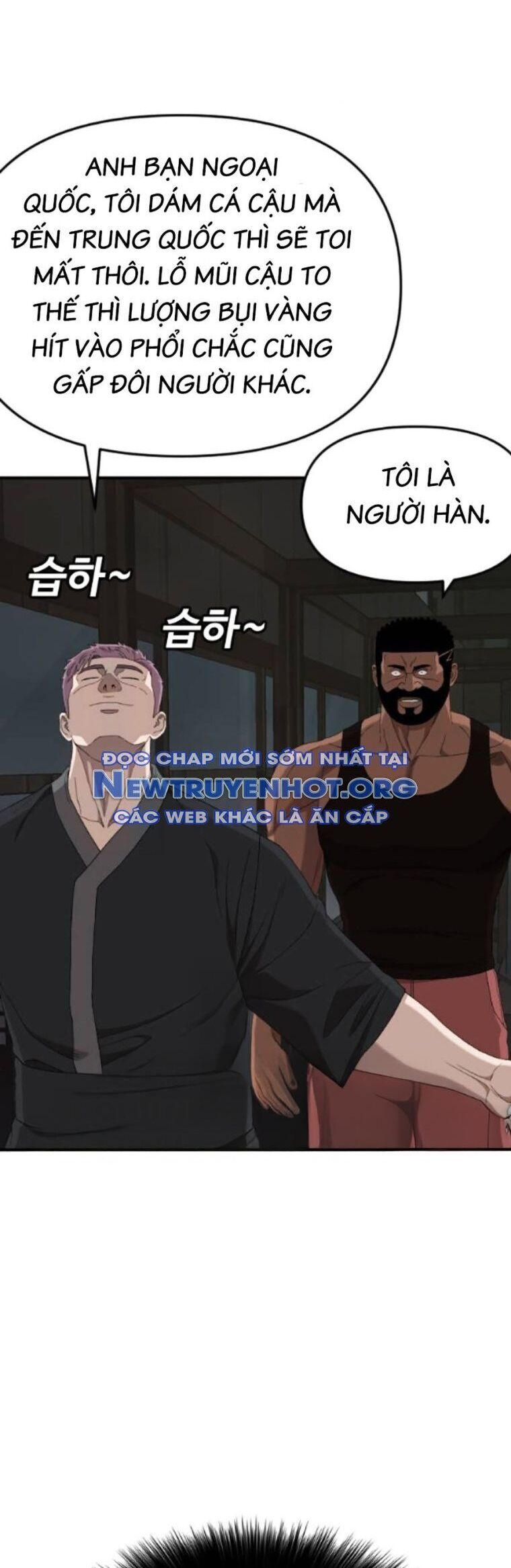 Người Xấu Chương 258 Ảnh 24