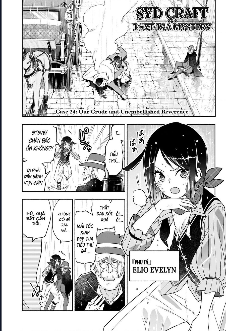 Cid Craft : Love Is A Mystery Chương 24 Ảnh 3