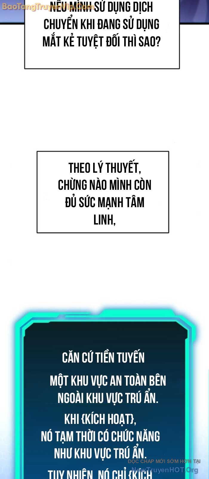 Tuyệt Đối Dân Cư Chương 34.2 Ảnh 13