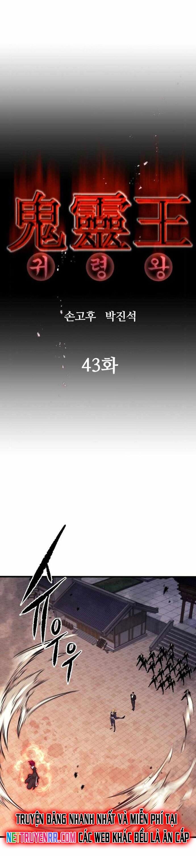 Ma Linh Vương Chương 43 Ảnh 11