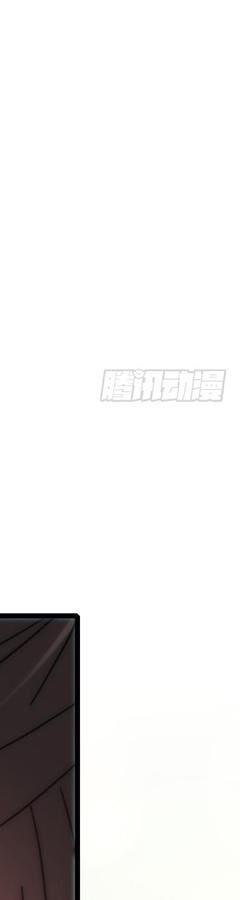 Tu Tiên Chính Là Như Vậy Chương 157 Ảnh 129