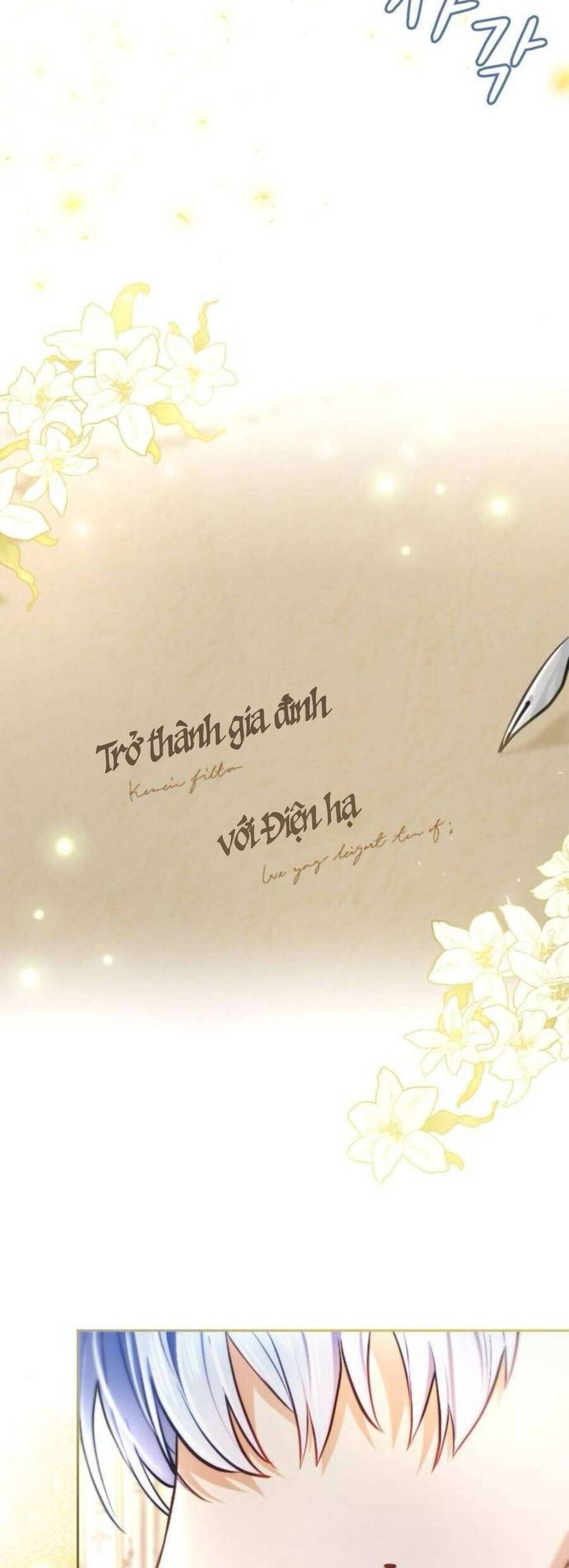 Thưa Ngài, Tôi Cảm Thấy Khó Chịu Chương 46 Ảnh 48