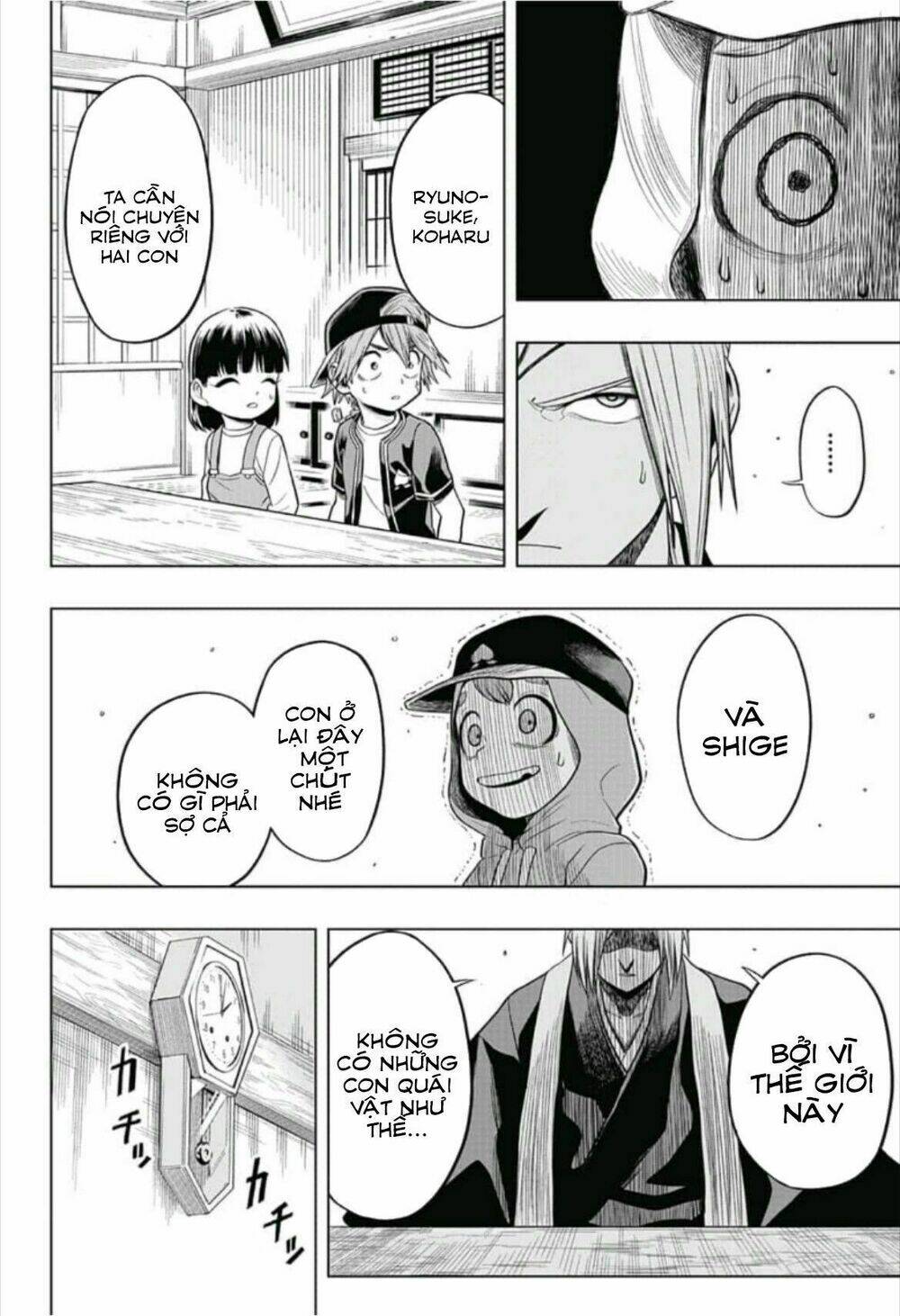 Saigo No Saiyuuki Chương 4 Ảnh 21