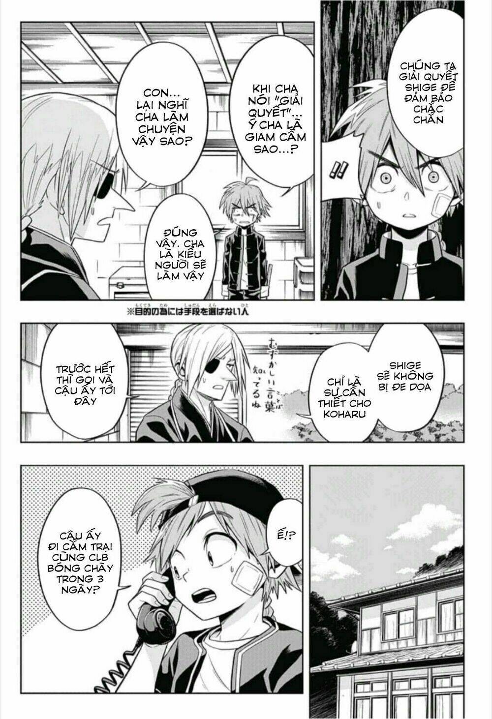 Saigo No Saiyuuki Chương 4 Ảnh 6