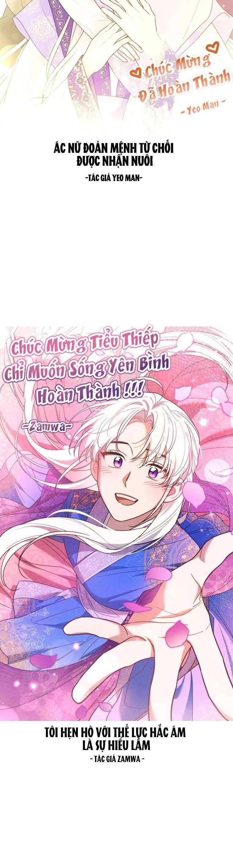 Tiểu Thiếp Chỉ Muốn Sống Yên Bình Chương 126 Ảnh 61