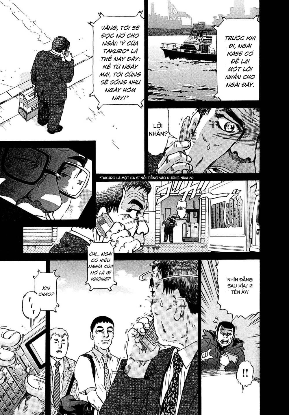Kiichi!! Vs Chương 12 Ảnh 14