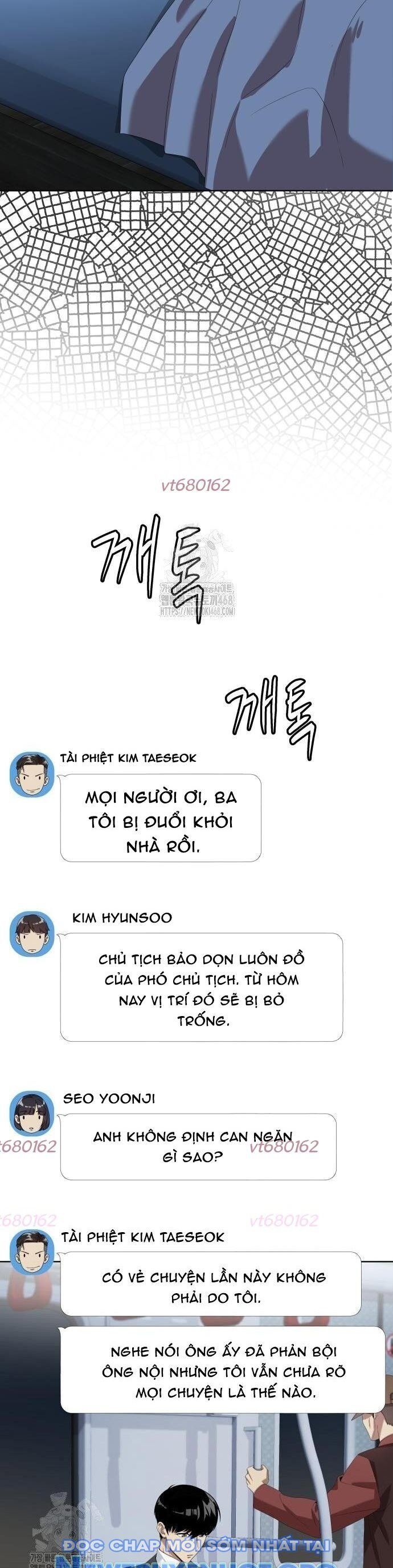 Từ Nhân Viên Vạn Năng Trở Thành Huyền Thoại Chương 80 Ảnh 11