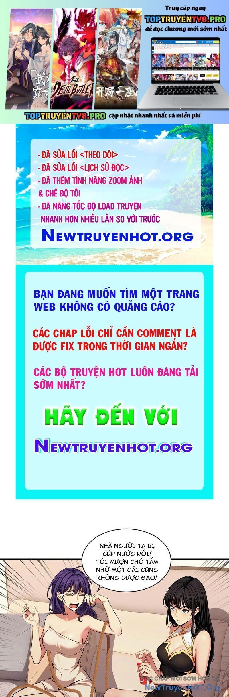 Ma Tôn Nữ Đế Xuyên Không Thành Cấp Trên Của Tôi! Chương 47 Ảnh 3